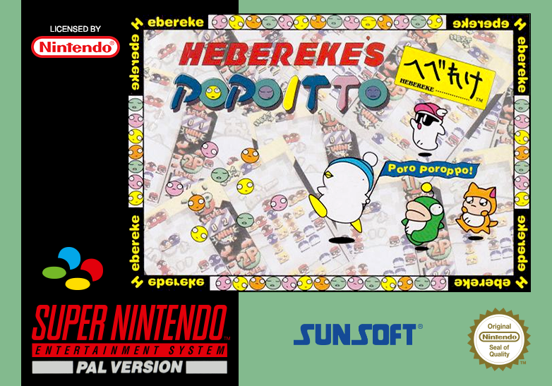 Hebereke's Popoitto (PAL)